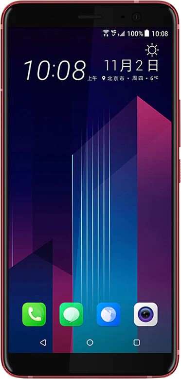 HTC U11 128GB Solar Red (Verizon Unlocked)
